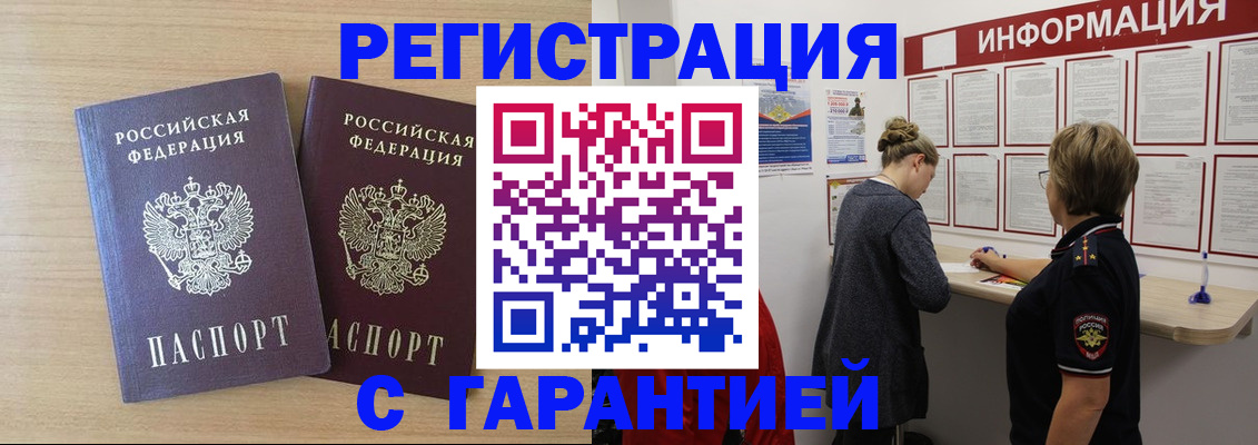 форма 3 в Тихорецке