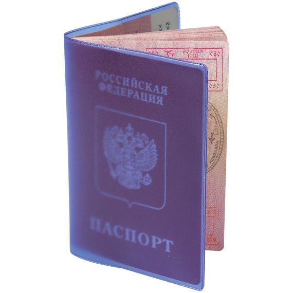 прописка в Тихорецке